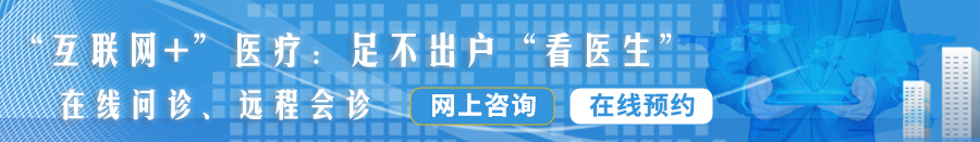 日死我干死我视频